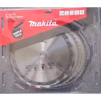 Makita D-44775 TCT-Säge 235X2,4X30mm 20/18/15° T20/48/60 Standardholz