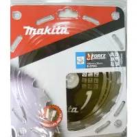 Makita B-07945