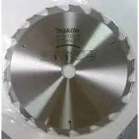 Makita Hm Sägeblatt 270x30 Mm 18 Zähne