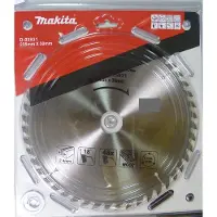 Makita D-03931 Kreissägeblatt de 23,5 cm 1 Stück(e)