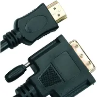 JJ Computer HDMI (Typ A) — DVI