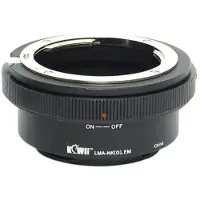 Kiwi Photo Lens Mount Adapter (NK(G) EM)