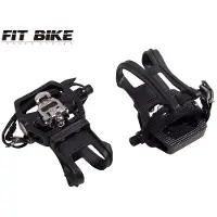 Fitbike - SPD-Kombi-Pedale