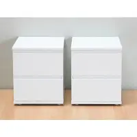 Hioshop Nachttisch Mia