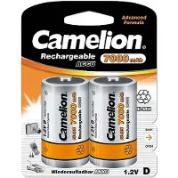 Diversen NH-D7000BP2, Wiederaufladbarer Akku, D, Nickel-Metallhydrid (NiMH), 1,2 V, 2 Stück(e), 7000 mAh
